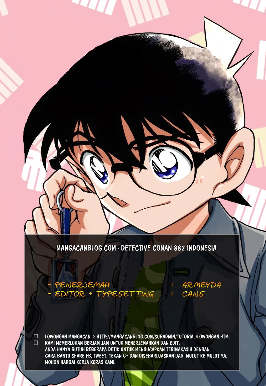 detective-conan - Chapter: 882