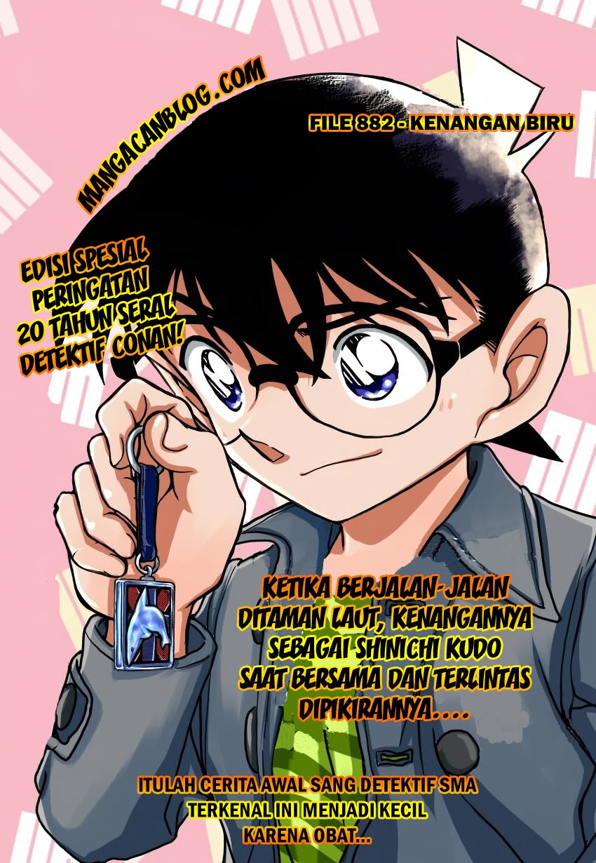 detective-conan - Chapter: 882