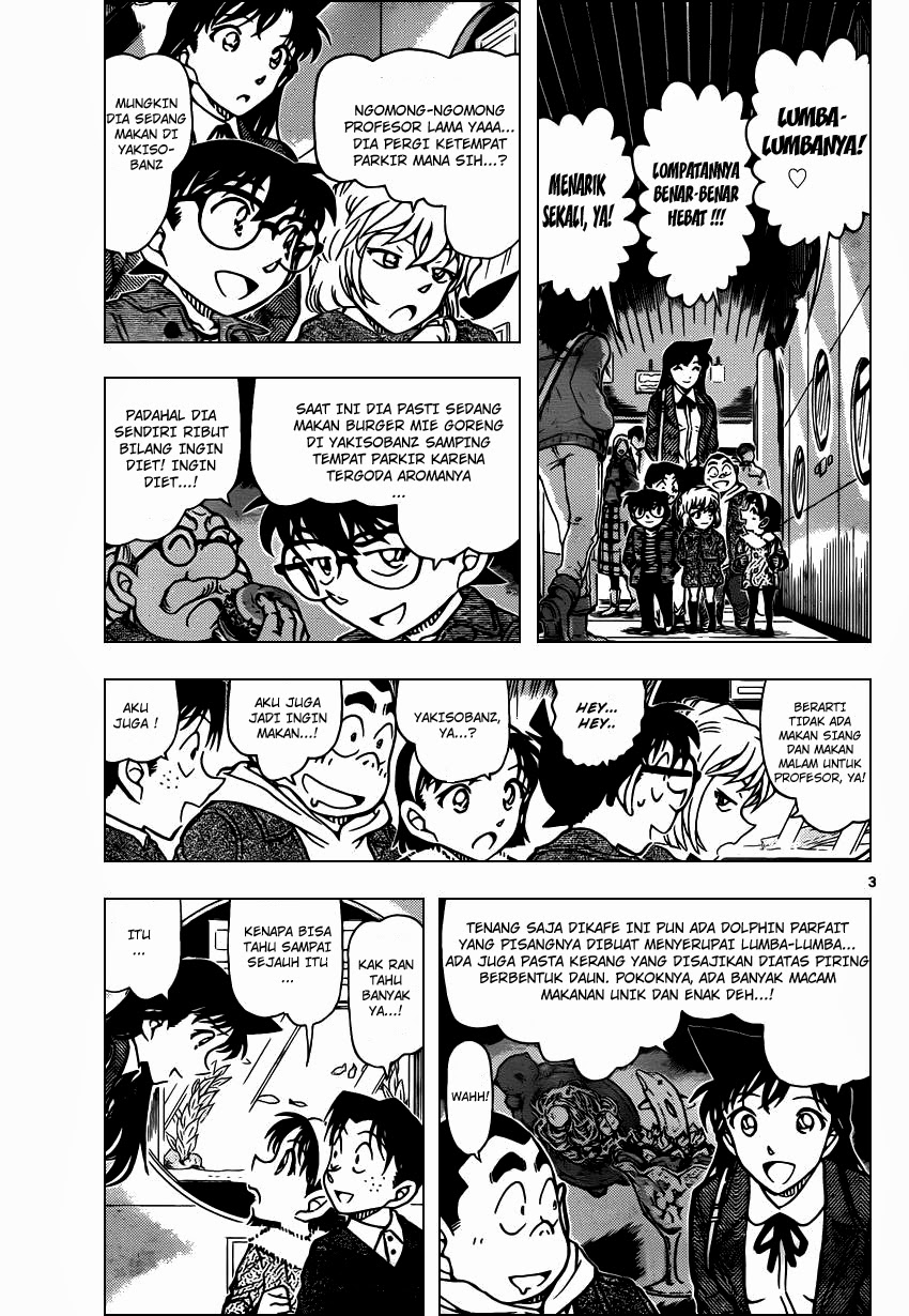 detective-conan - Chapter: 882