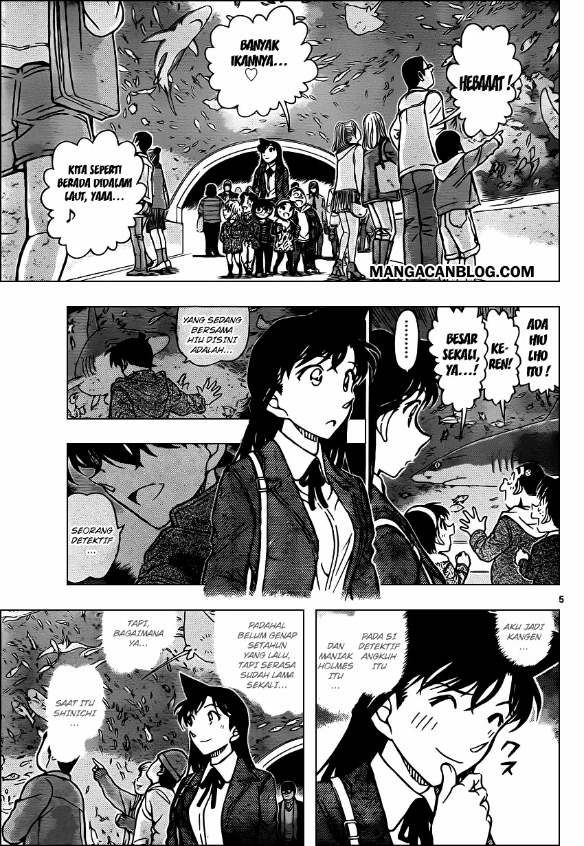 detective-conan - Chapter: 882