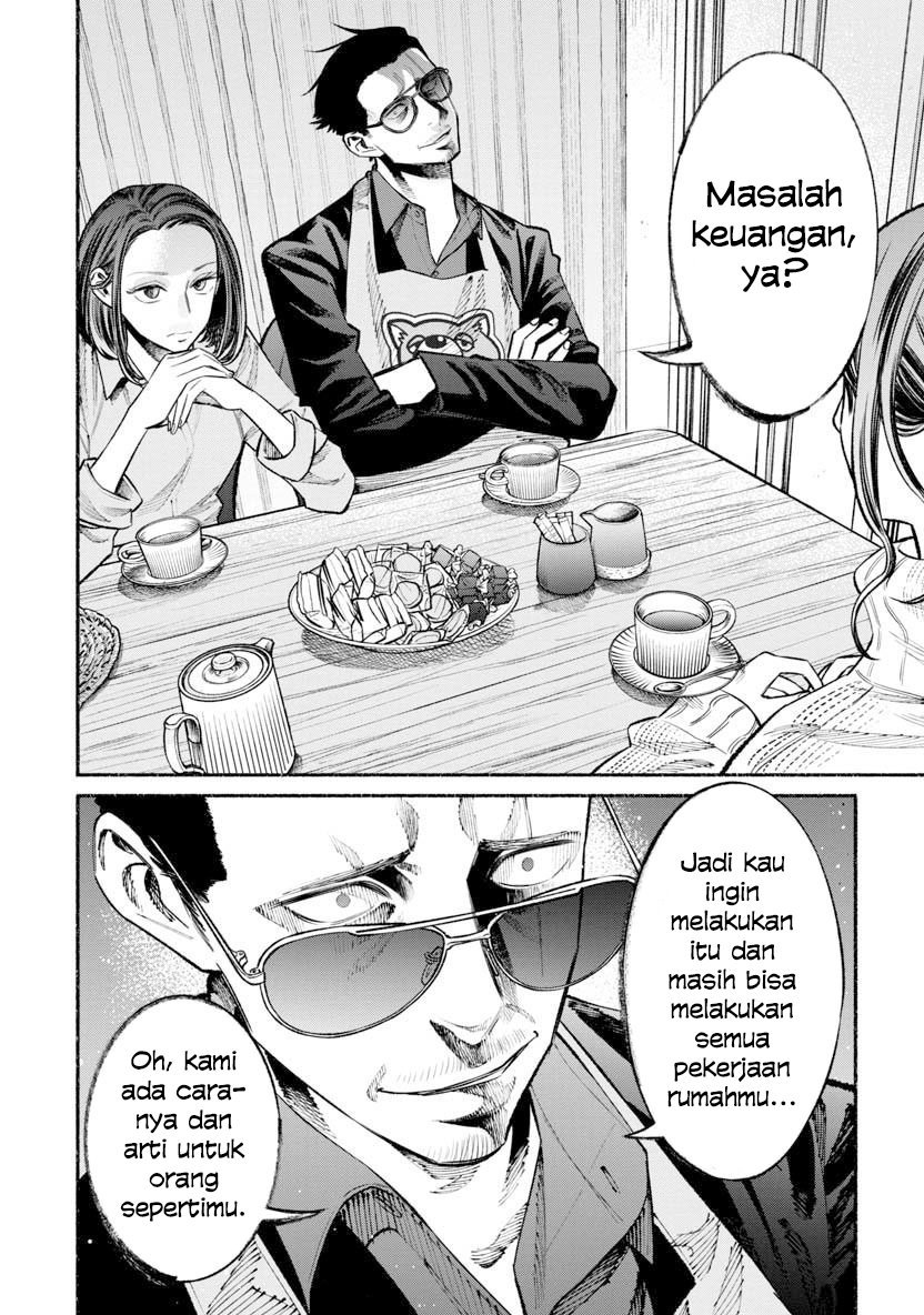 gokushufudou-the-way-of-the-house-husband - Chapter: 45