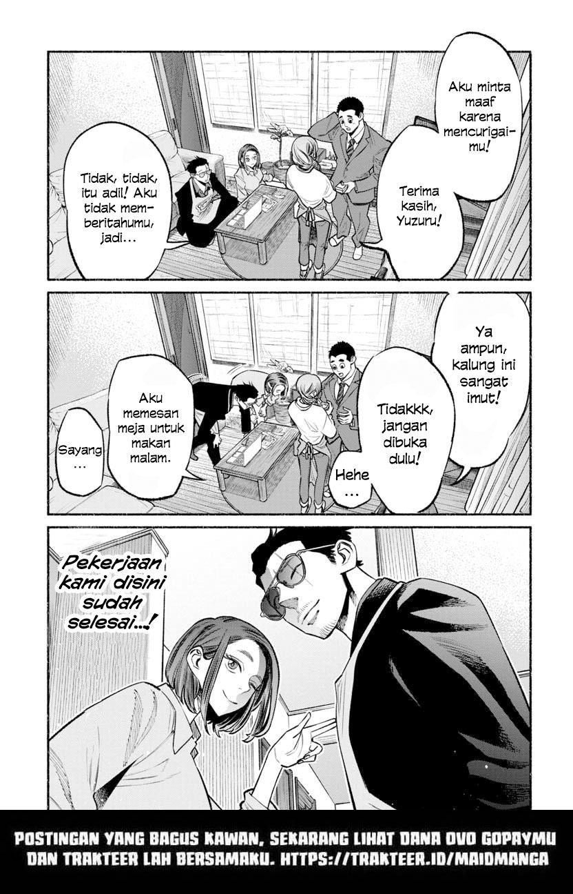 gokushufudou-the-way-of-the-house-husband - Chapter: 45