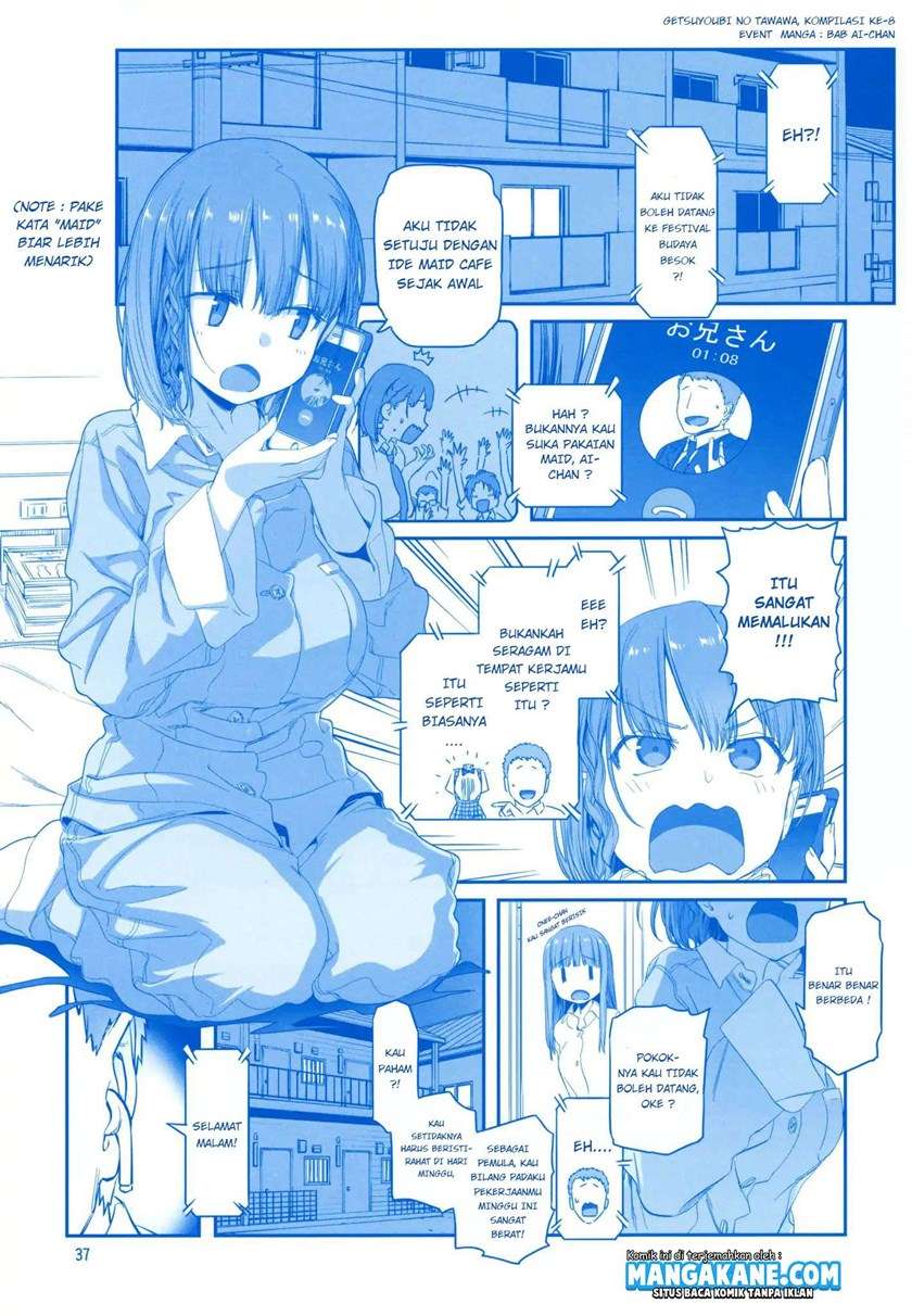 getsuyoubi-no-tawawa - Chapter: 8