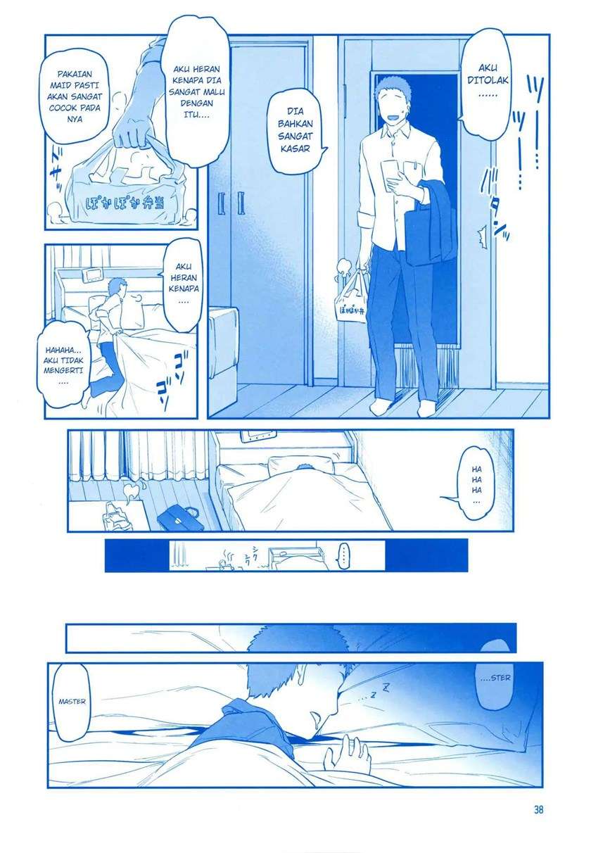getsuyoubi-no-tawawa - Chapter: 8