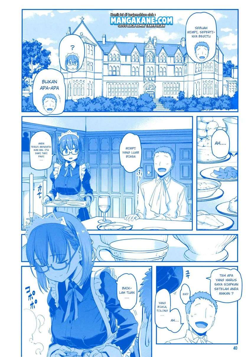 getsuyoubi-no-tawawa - Chapter: 8