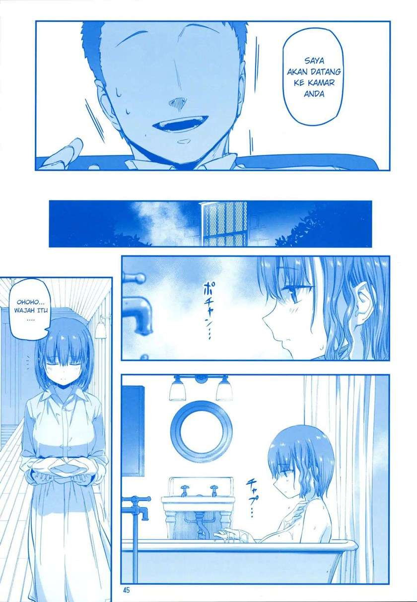 getsuyoubi-no-tawawa - Chapter: 8