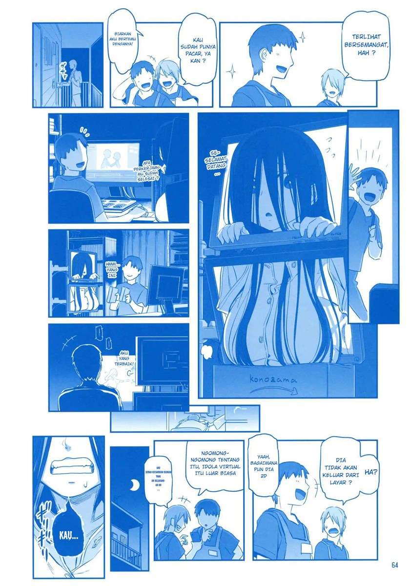getsuyoubi-no-tawawa - Chapter: 8