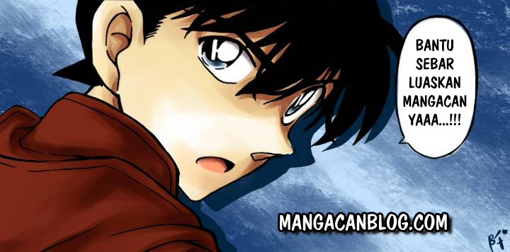 detective-conan - Chapter: 882
