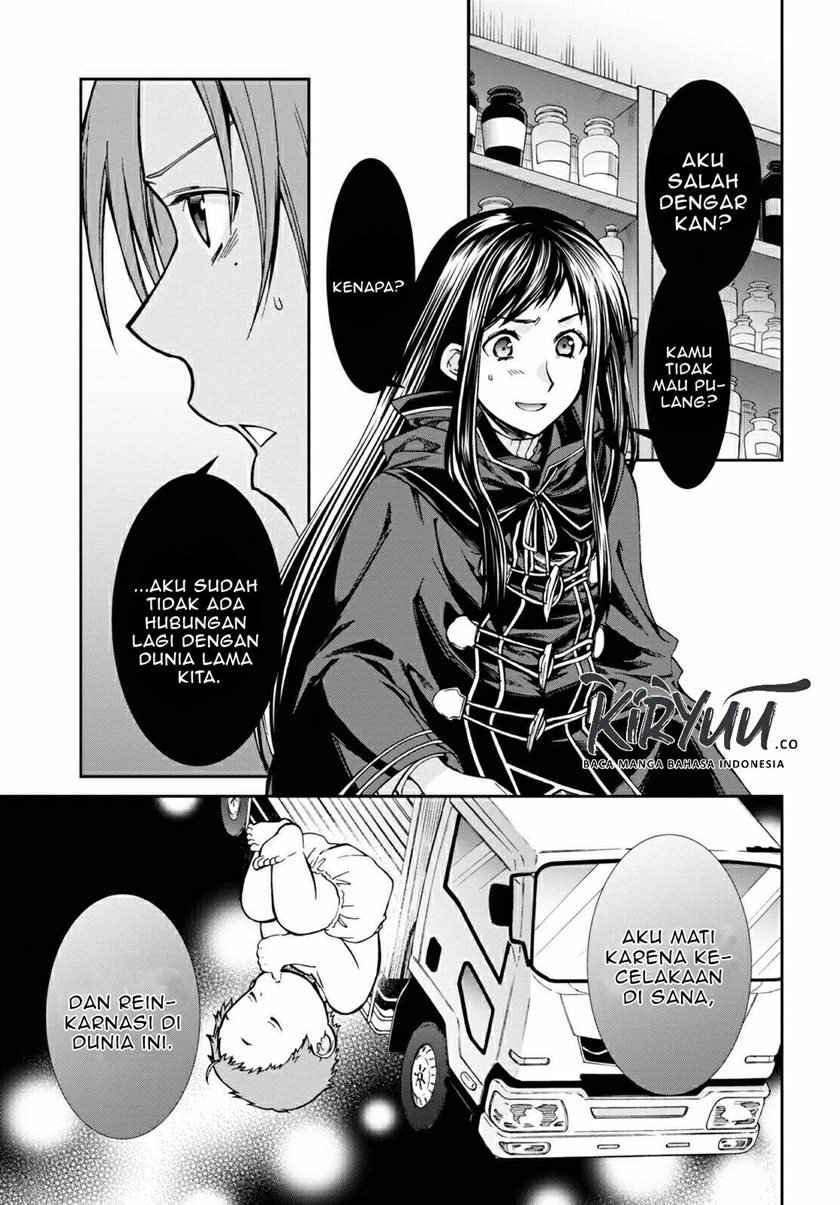 mushoku-tensei-isekai-ittara-honki-dasu - Chapter: 69