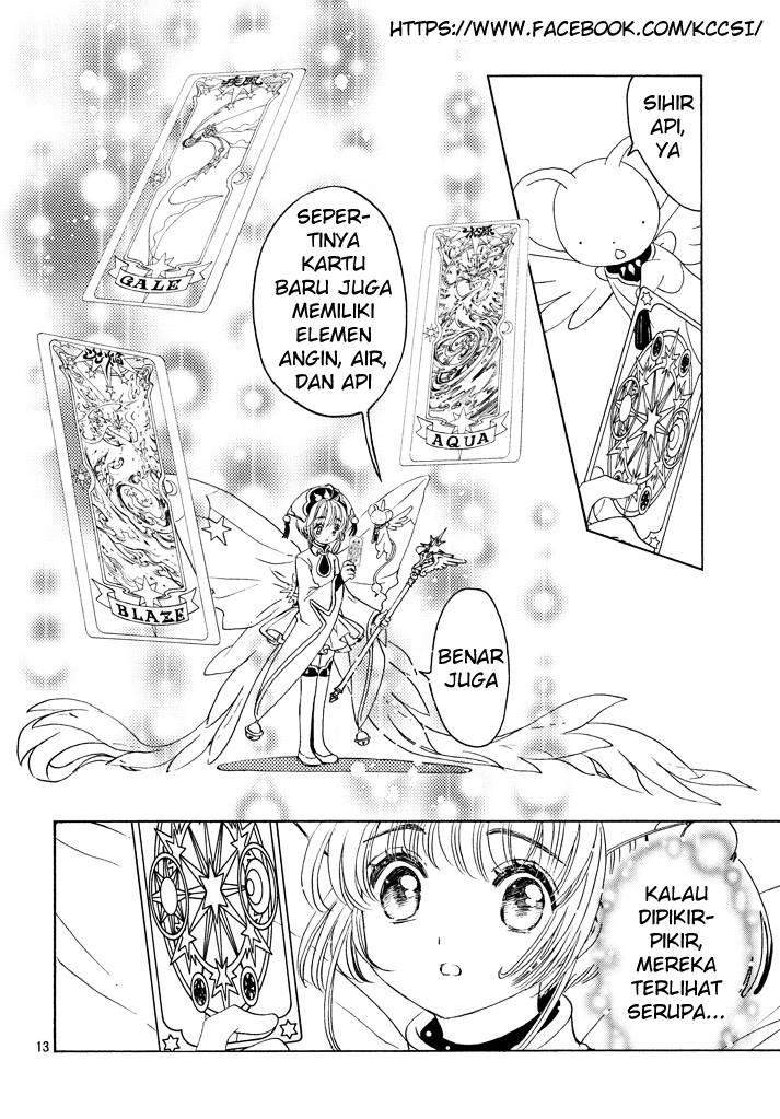 cardcaptor-sakura - Chapter: 19