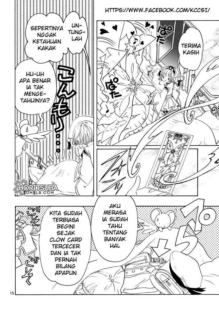 cardcaptor-sakura - Chapter: 19