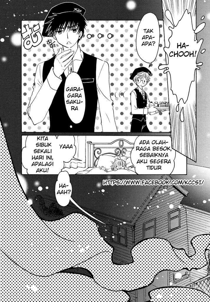 cardcaptor-sakura - Chapter: 19