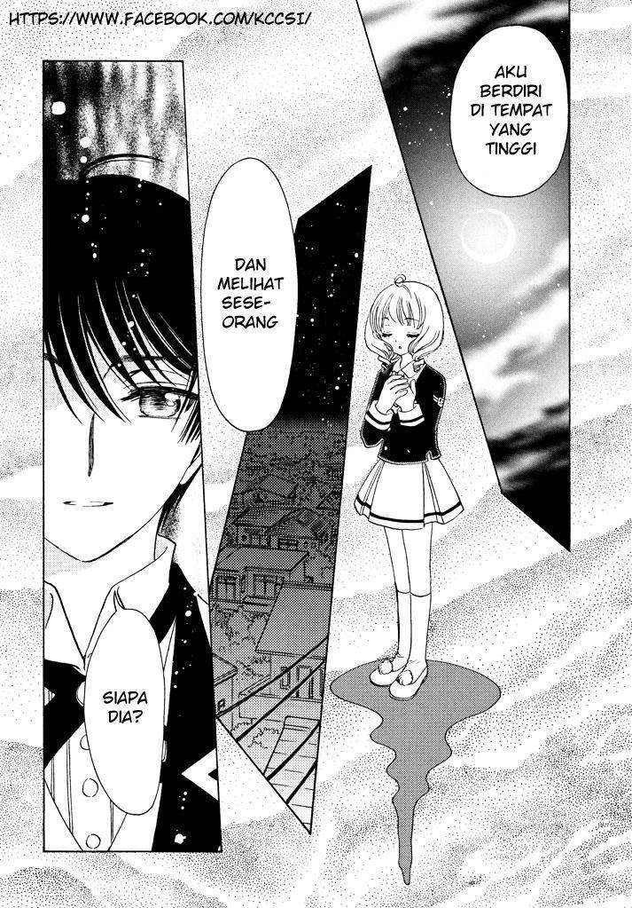 cardcaptor-sakura - Chapter: 19