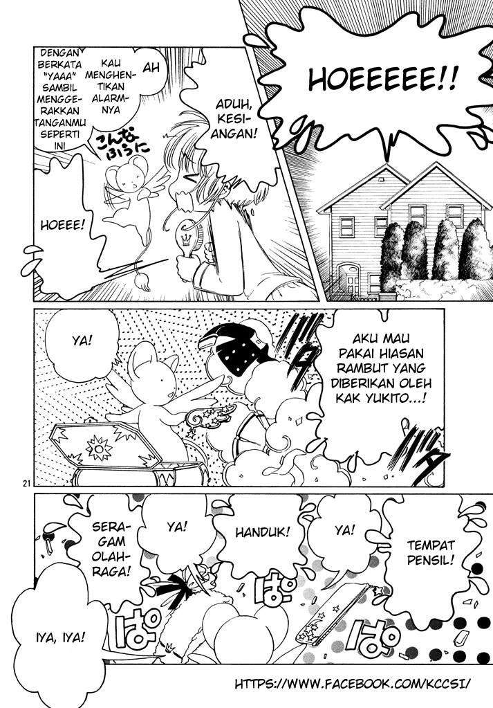 cardcaptor-sakura - Chapter: 19