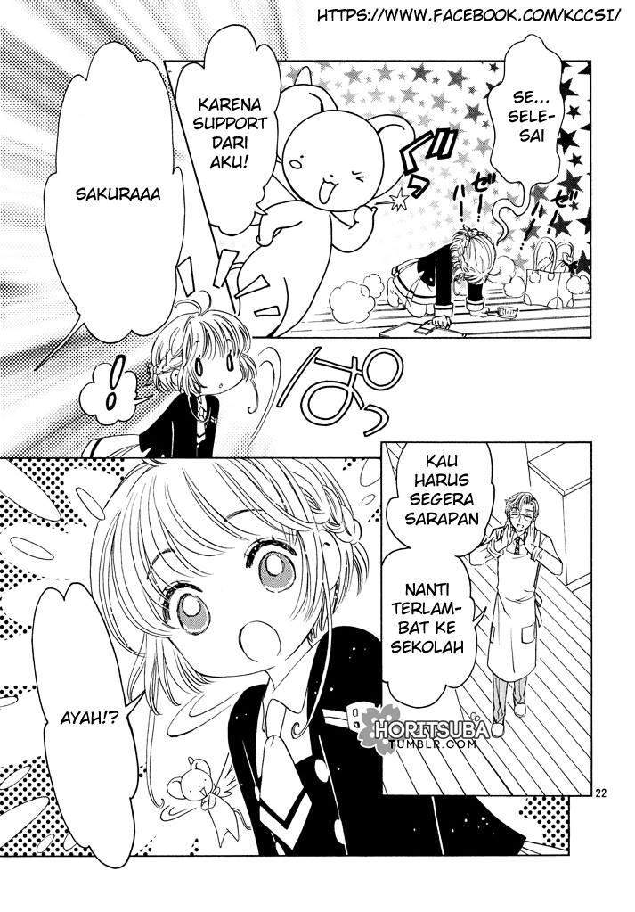 cardcaptor-sakura - Chapter: 19