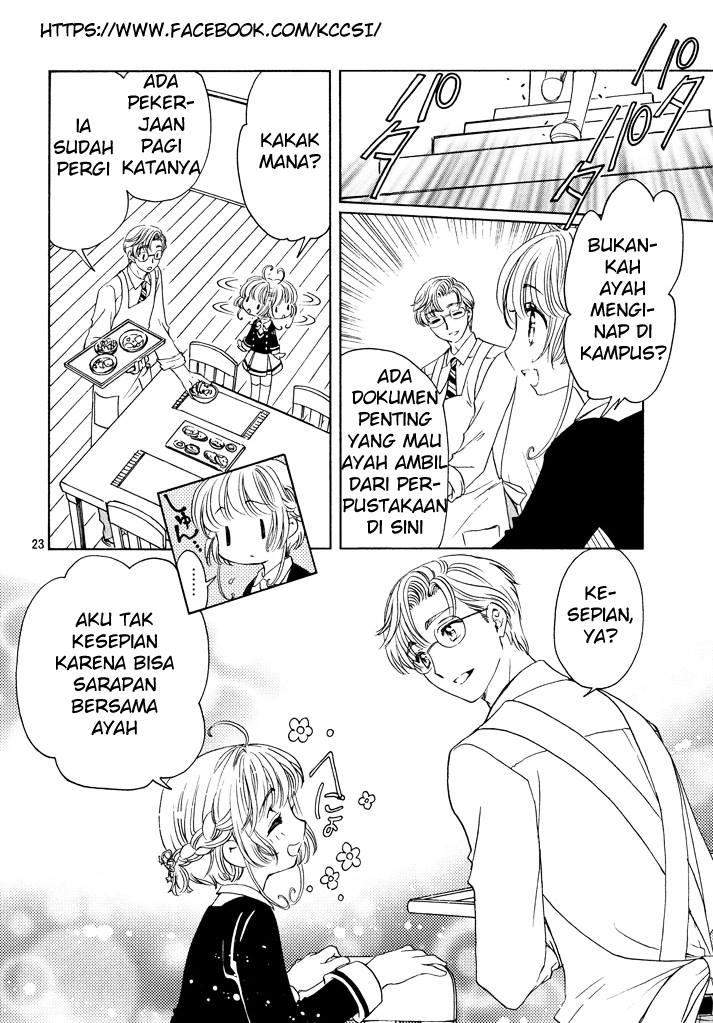 cardcaptor-sakura - Chapter: 19