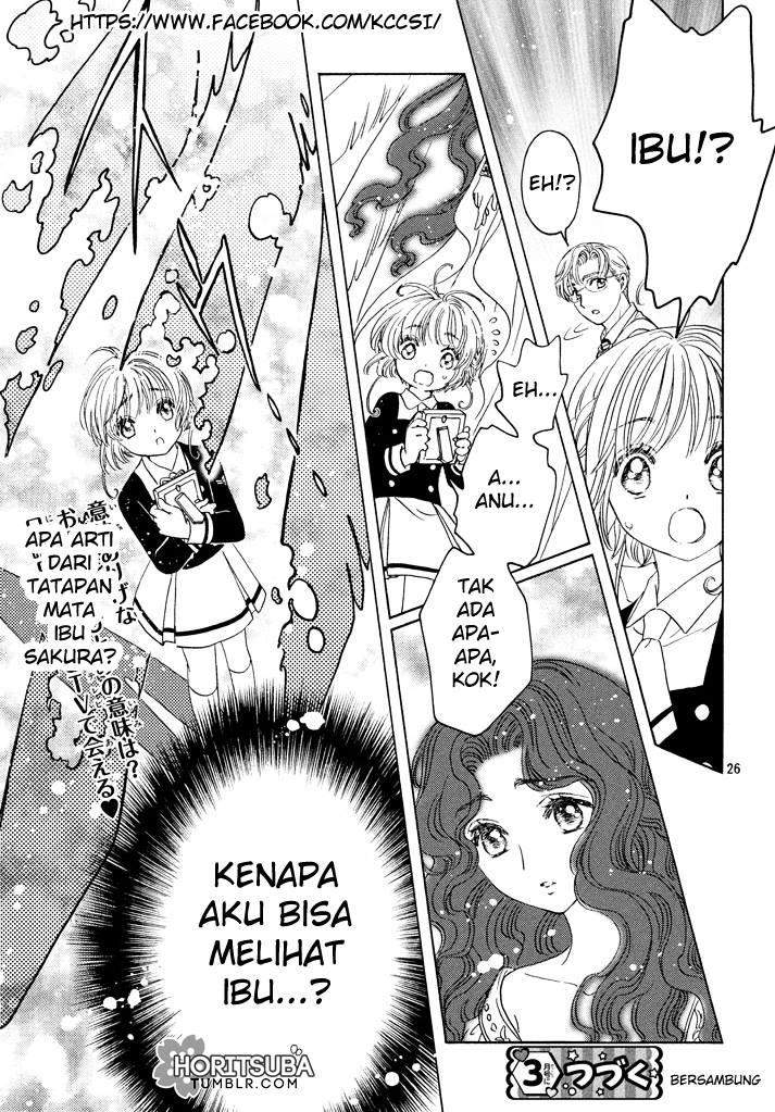 cardcaptor-sakura - Chapter: 19