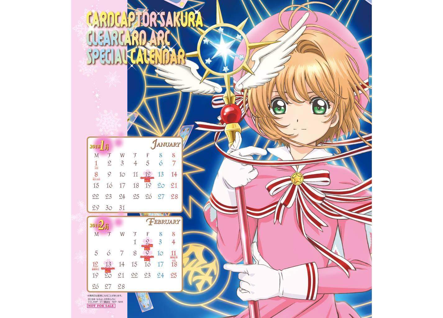 cardcaptor-sakura - Chapter: 19