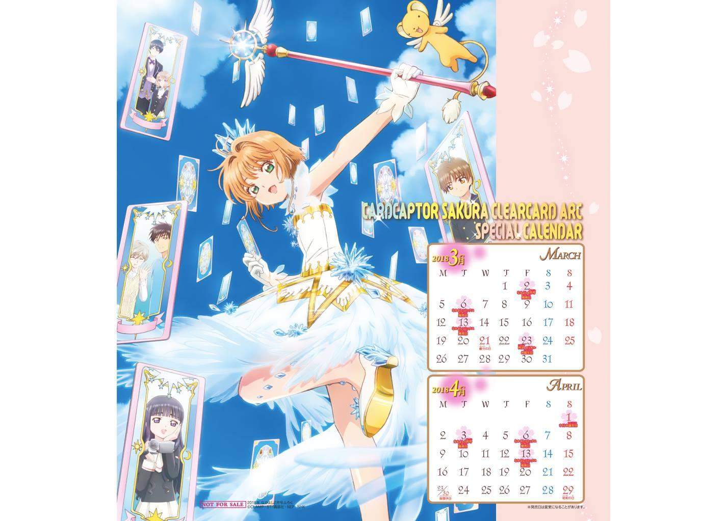 cardcaptor-sakura - Chapter: 19