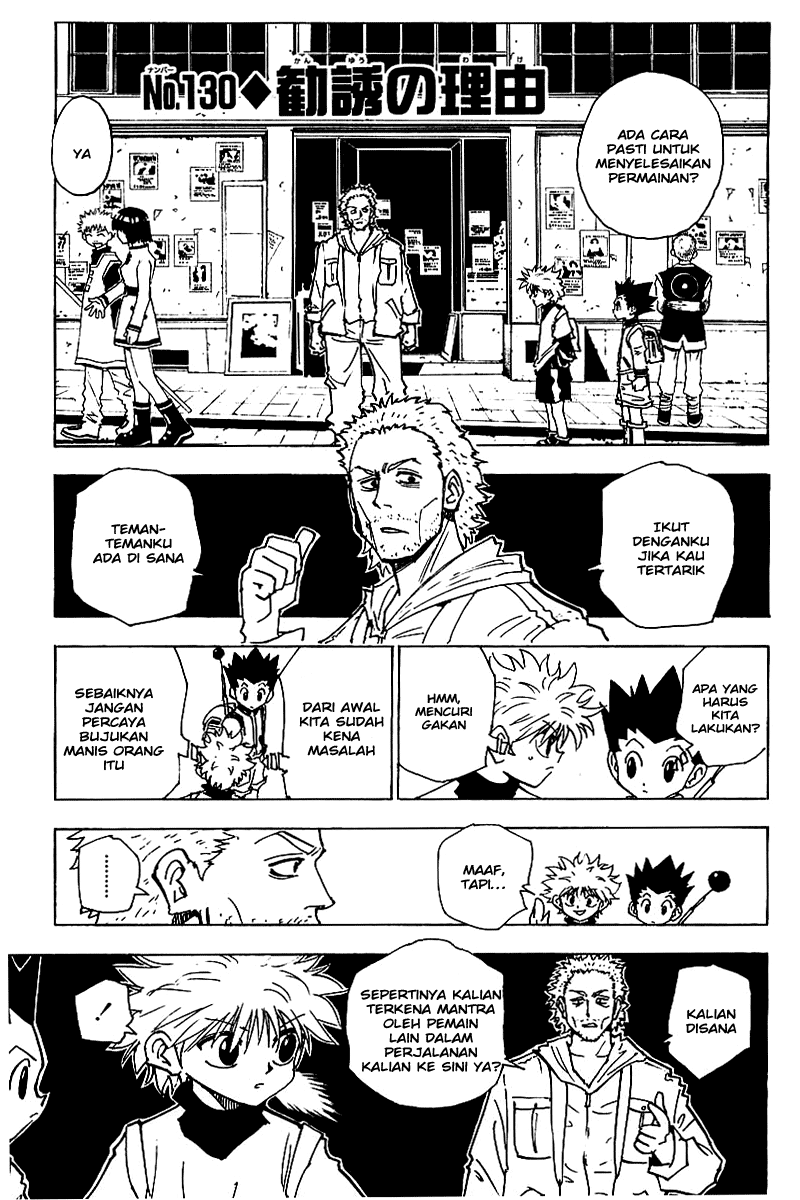hunter-x-hunter - Chapter: 130