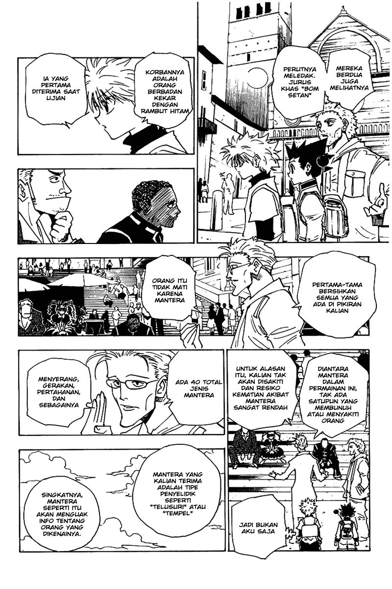 hunter-x-hunter - Chapter: 130