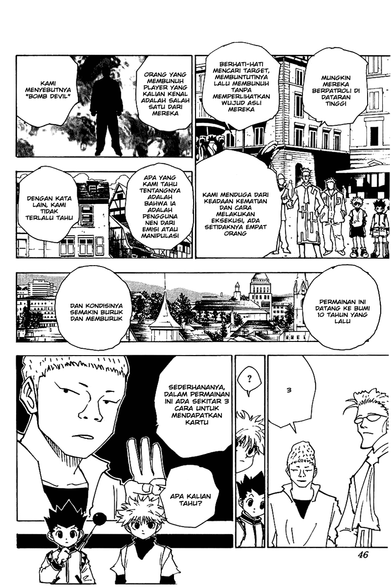 hunter-x-hunter - Chapter: 130