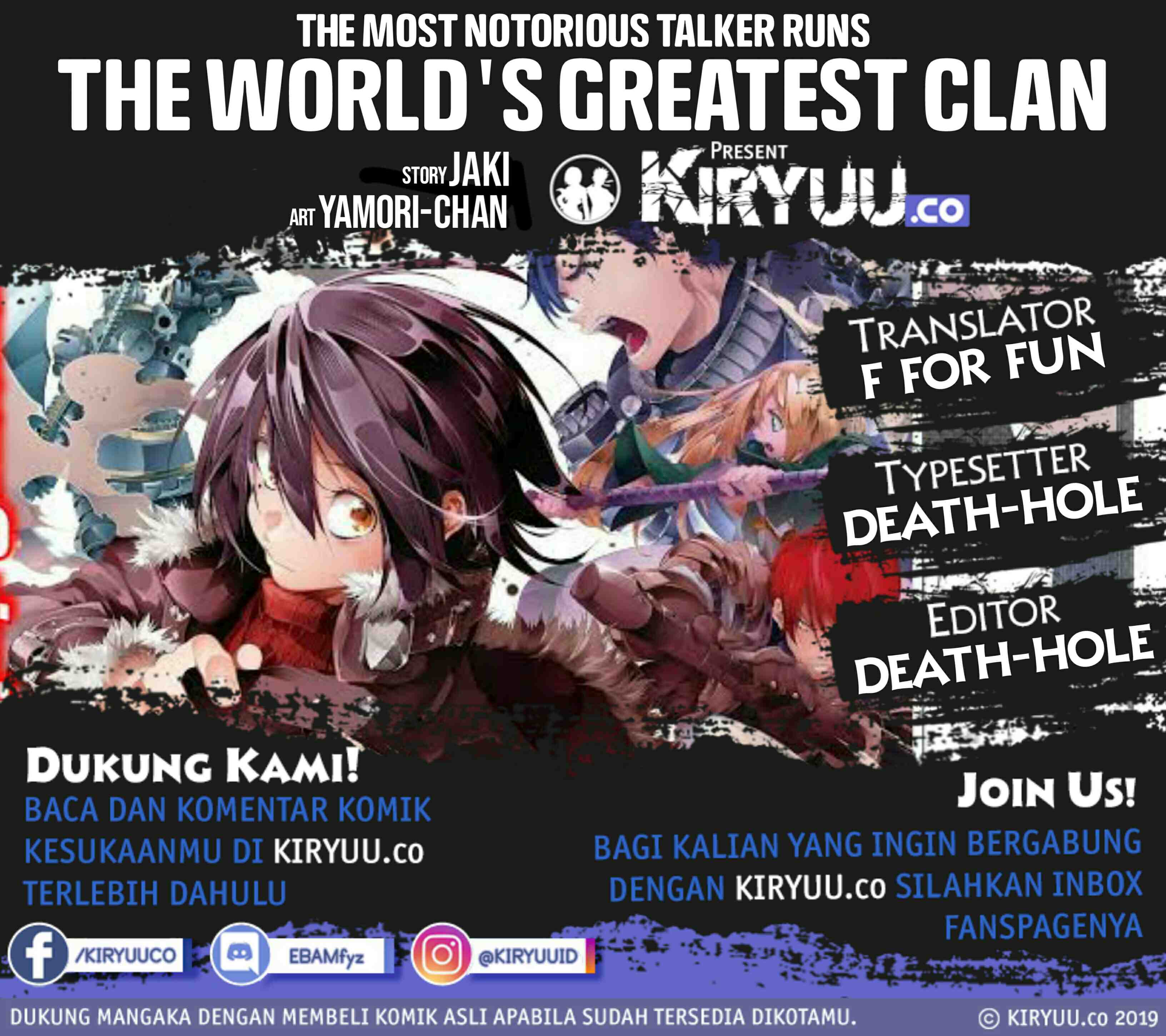 the-most-notorious-talker-runs-the-worlds-greatest-clan - Chapter: 4