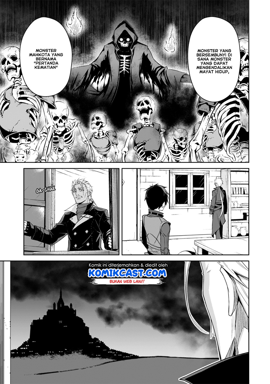 berserk-of-gluttony - Chapter: 16