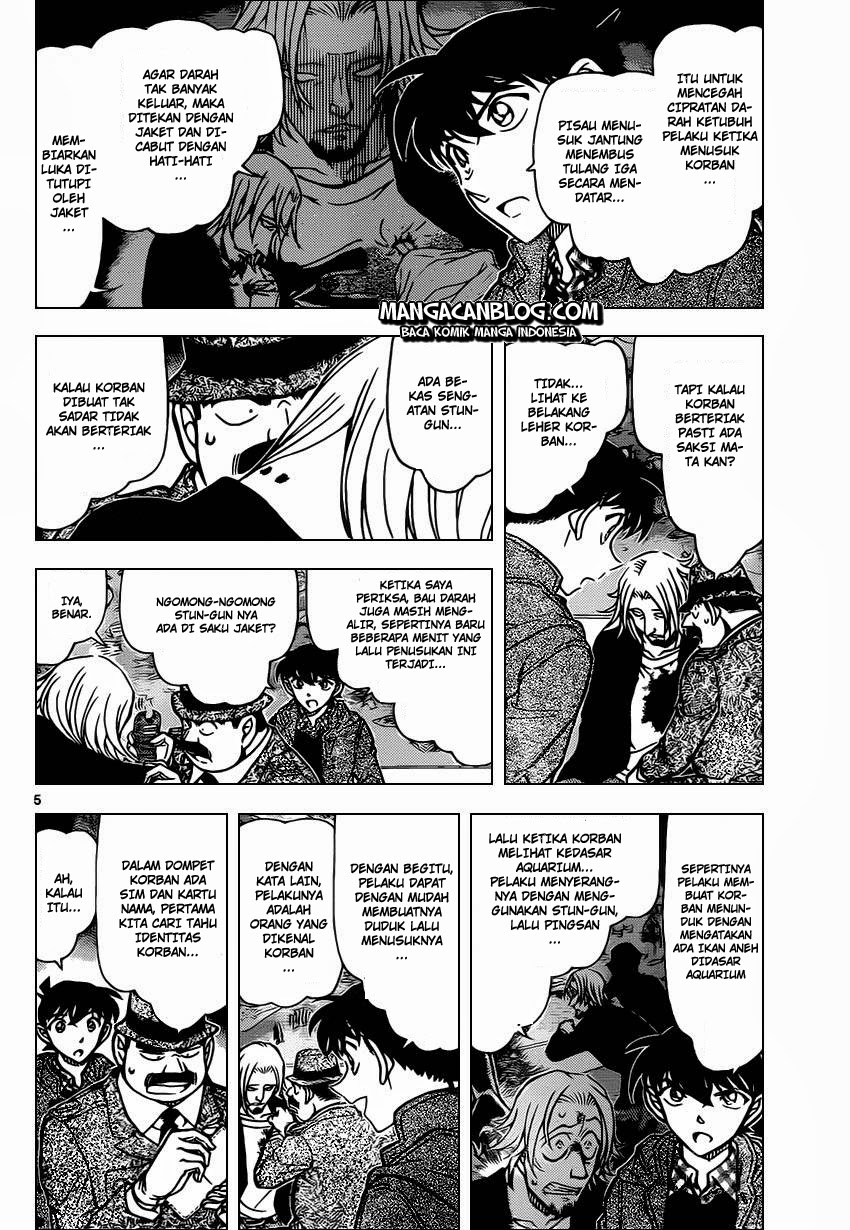 detective-conan - Chapter: 883