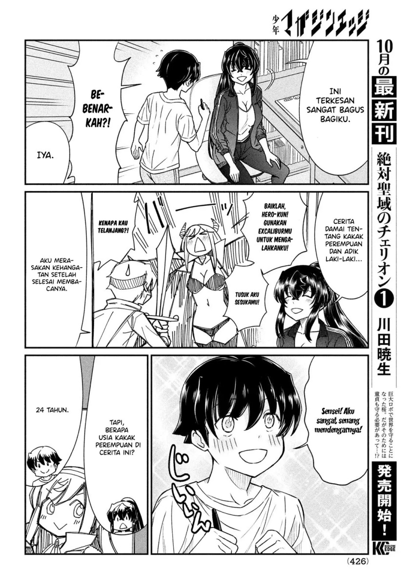 ano-oni-kyoshi-ga-boku-no-ane-ni-narundesuka - Chapter: 15