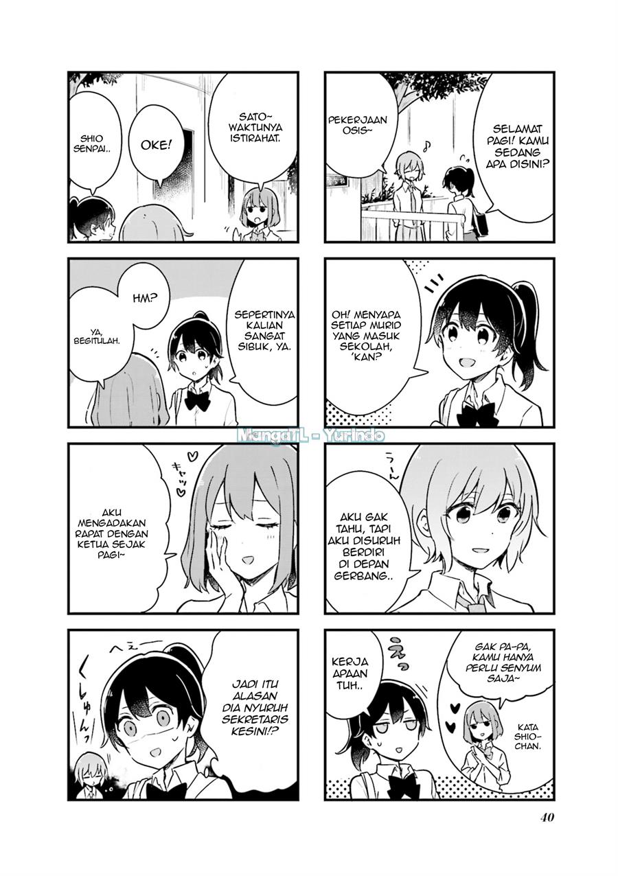 senpai-ga-oyobidesu - Chapter: 4