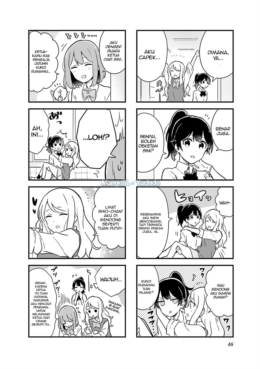 senpai-ga-oyobidesu - Chapter: 4