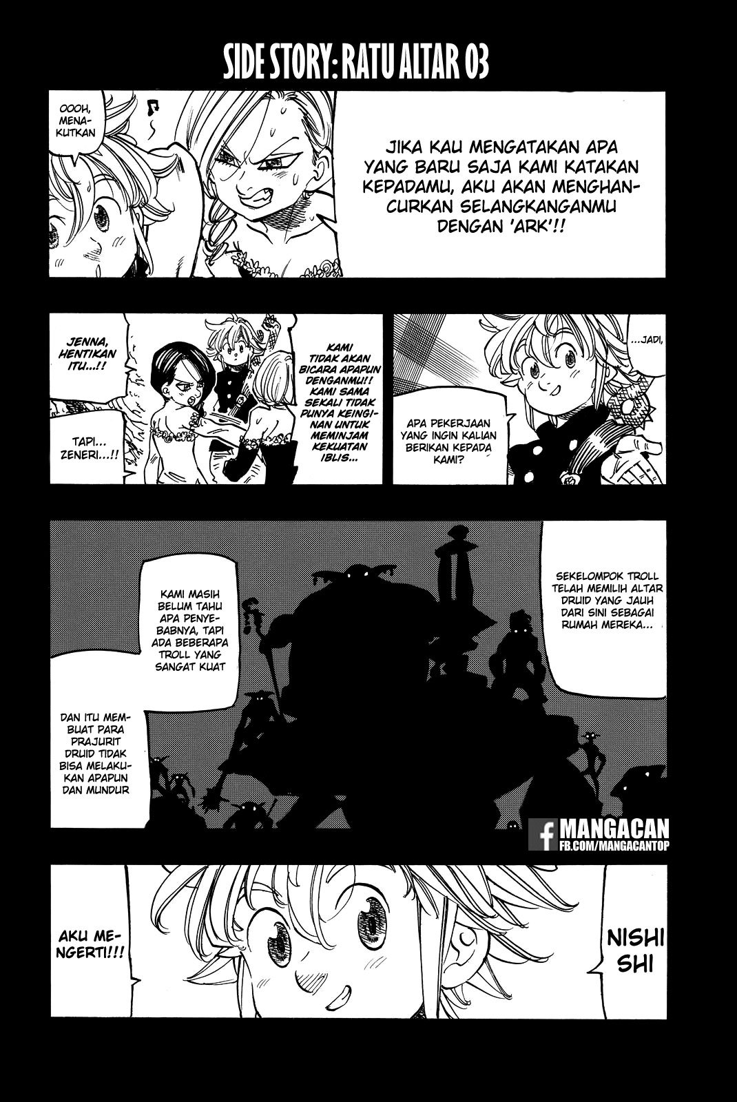 nanatsu-no-taizai - Chapter: 274.5