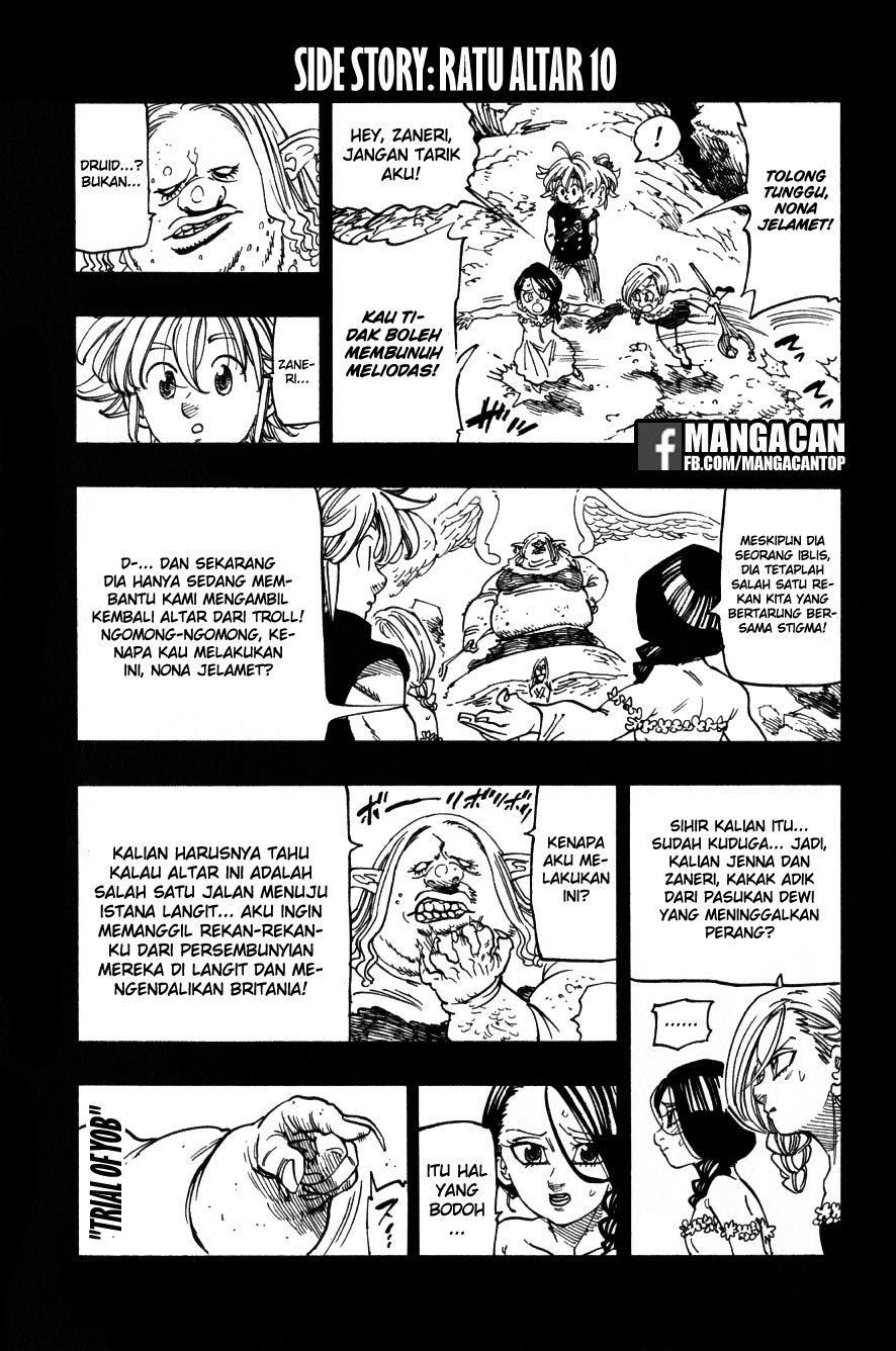 nanatsu-no-taizai - Chapter: 274.5