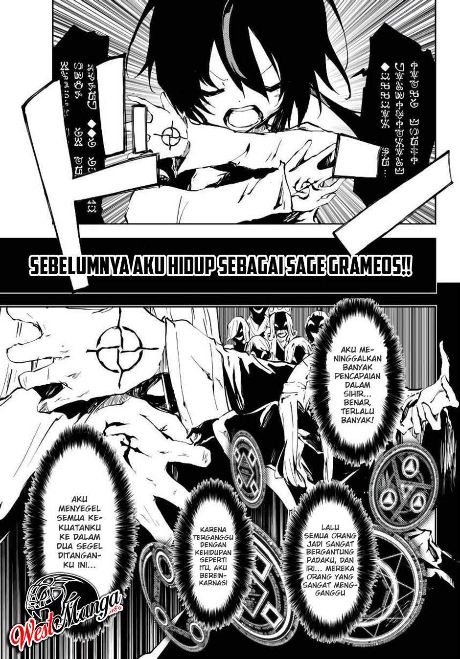 jukokuin-no-tensei-boukensha - Chapter: 6