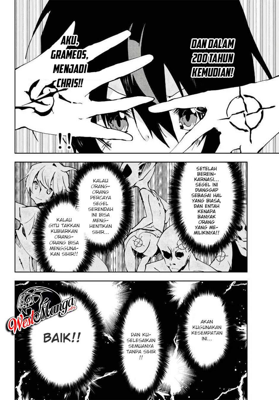 jukokuin-no-tensei-boukensha - Chapter: 6