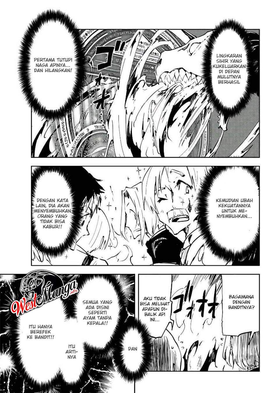 jukokuin-no-tensei-boukensha - Chapter: 6