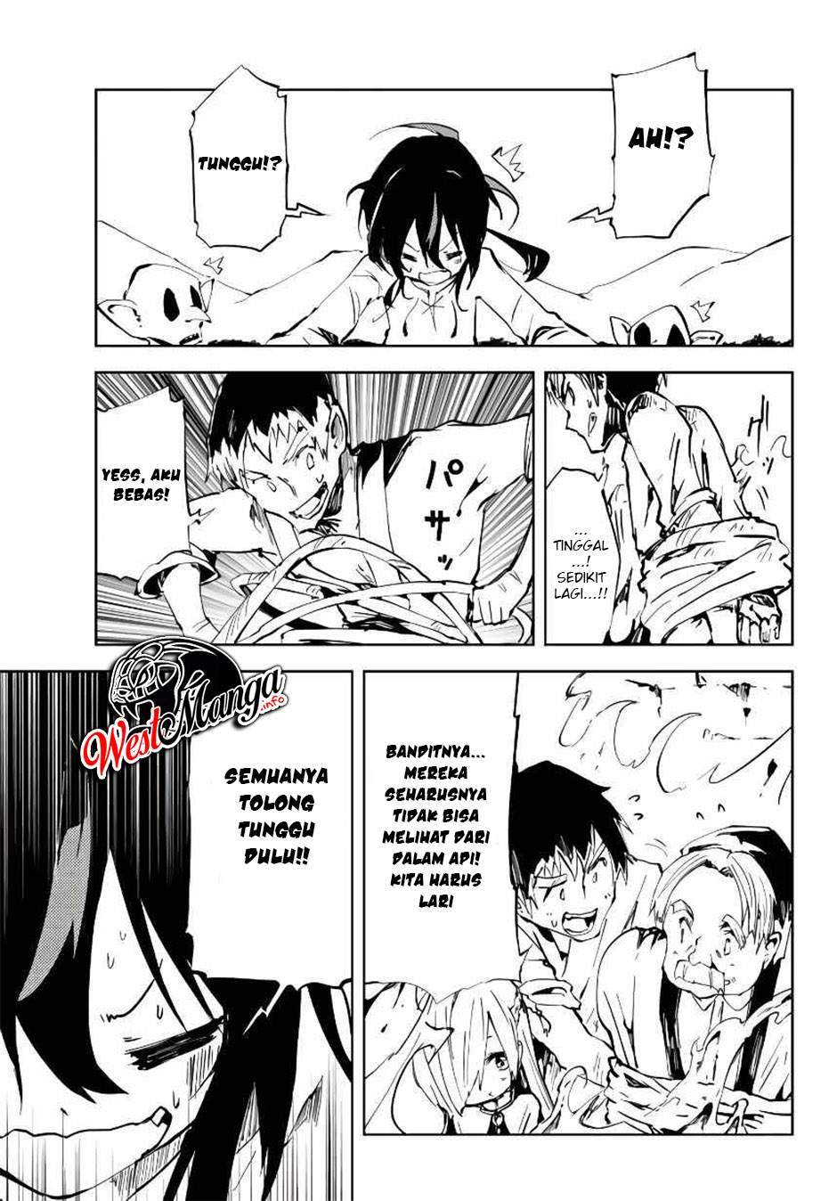 jukokuin-no-tensei-boukensha - Chapter: 6