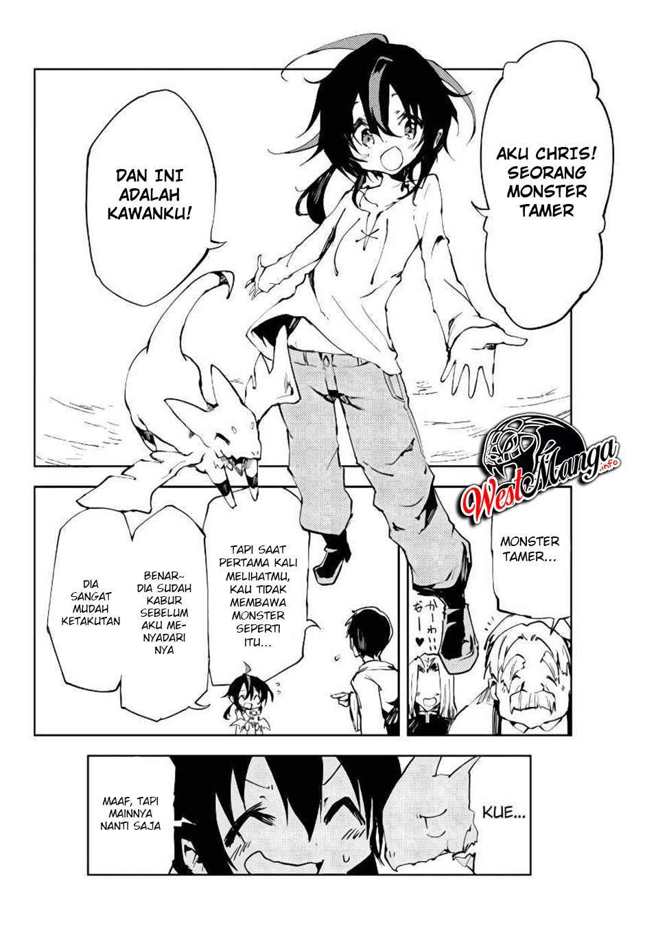 jukokuin-no-tensei-boukensha - Chapter: 6