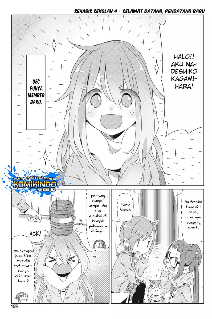 yuru-camp - Chapter: 18.5