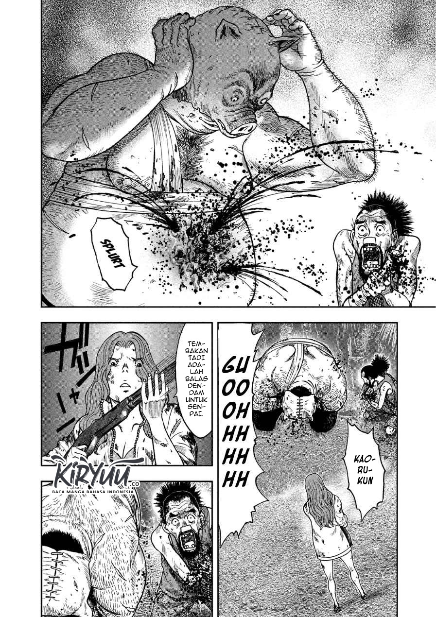 kichikujima - Chapter: 13