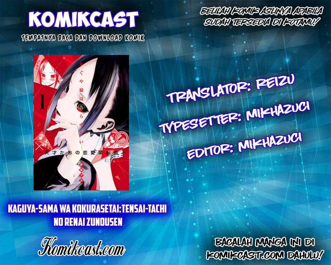 kaguya-sama-wa-kokurasetai-tensai-tachi-no-renai-zunousen - Chapter: 16