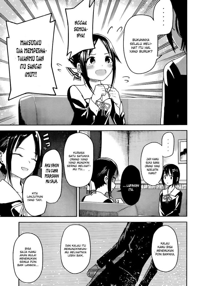 kaguya-sama-wa-kokurasetai-tensai-tachi-no-renai-zunousen - Chapter: 16