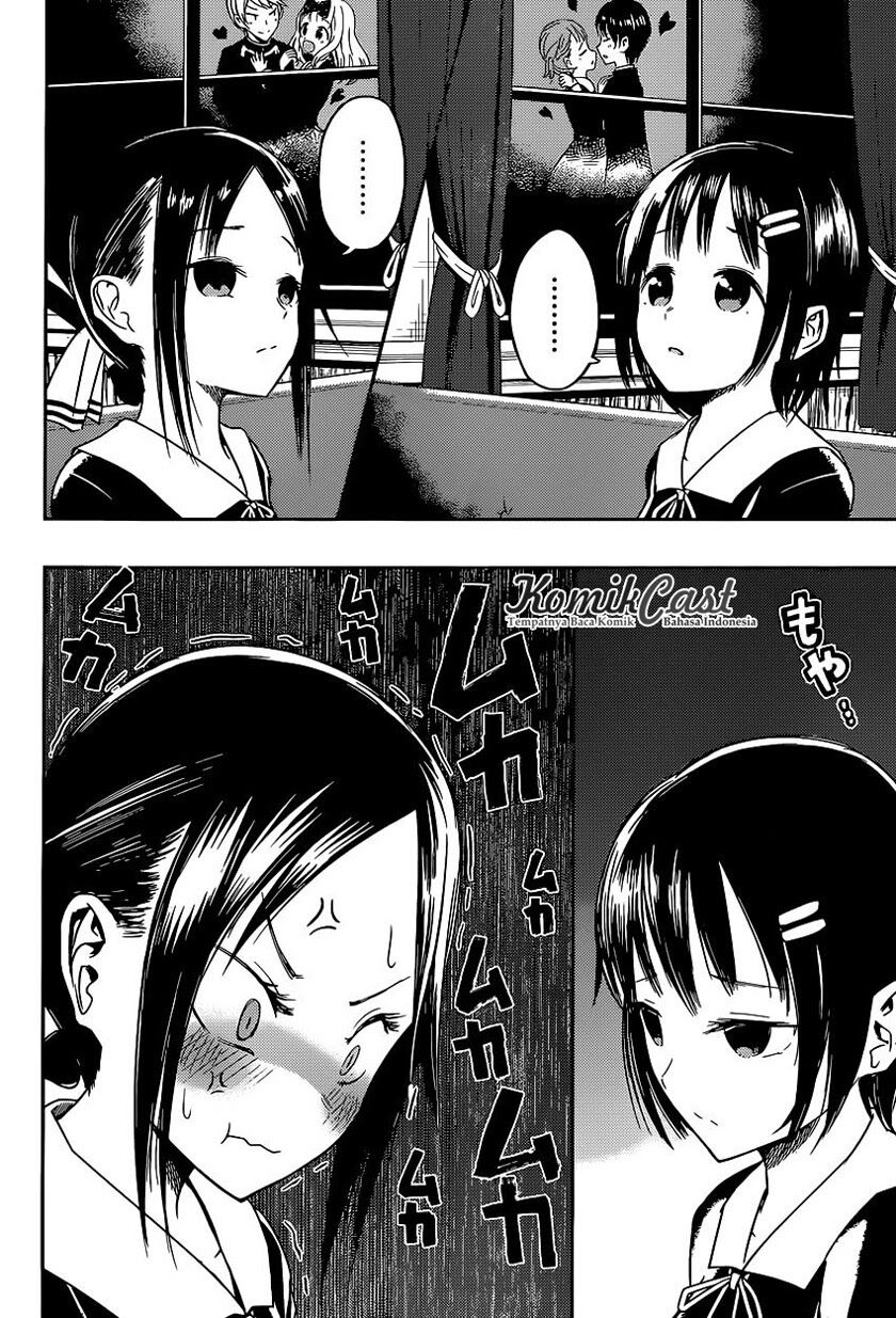 kaguya-sama-wa-kokurasetai-tensai-tachi-no-renai-zunousen - Chapter: 16