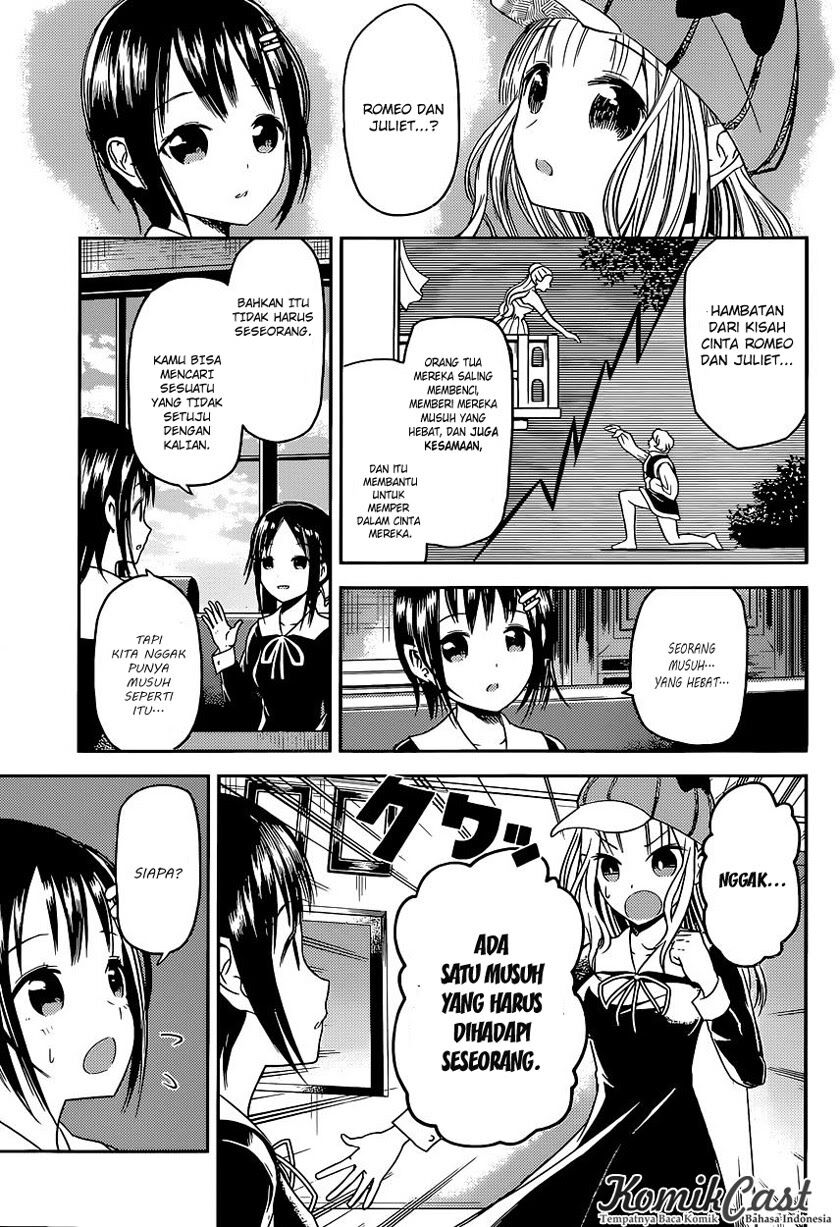 kaguya-sama-wa-kokurasetai-tensai-tachi-no-renai-zunousen - Chapter: 16