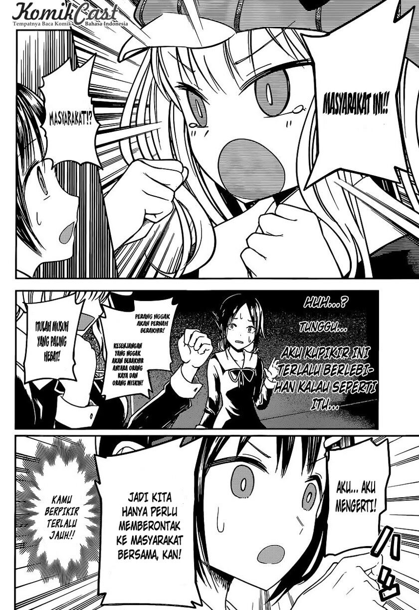 kaguya-sama-wa-kokurasetai-tensai-tachi-no-renai-zunousen - Chapter: 16