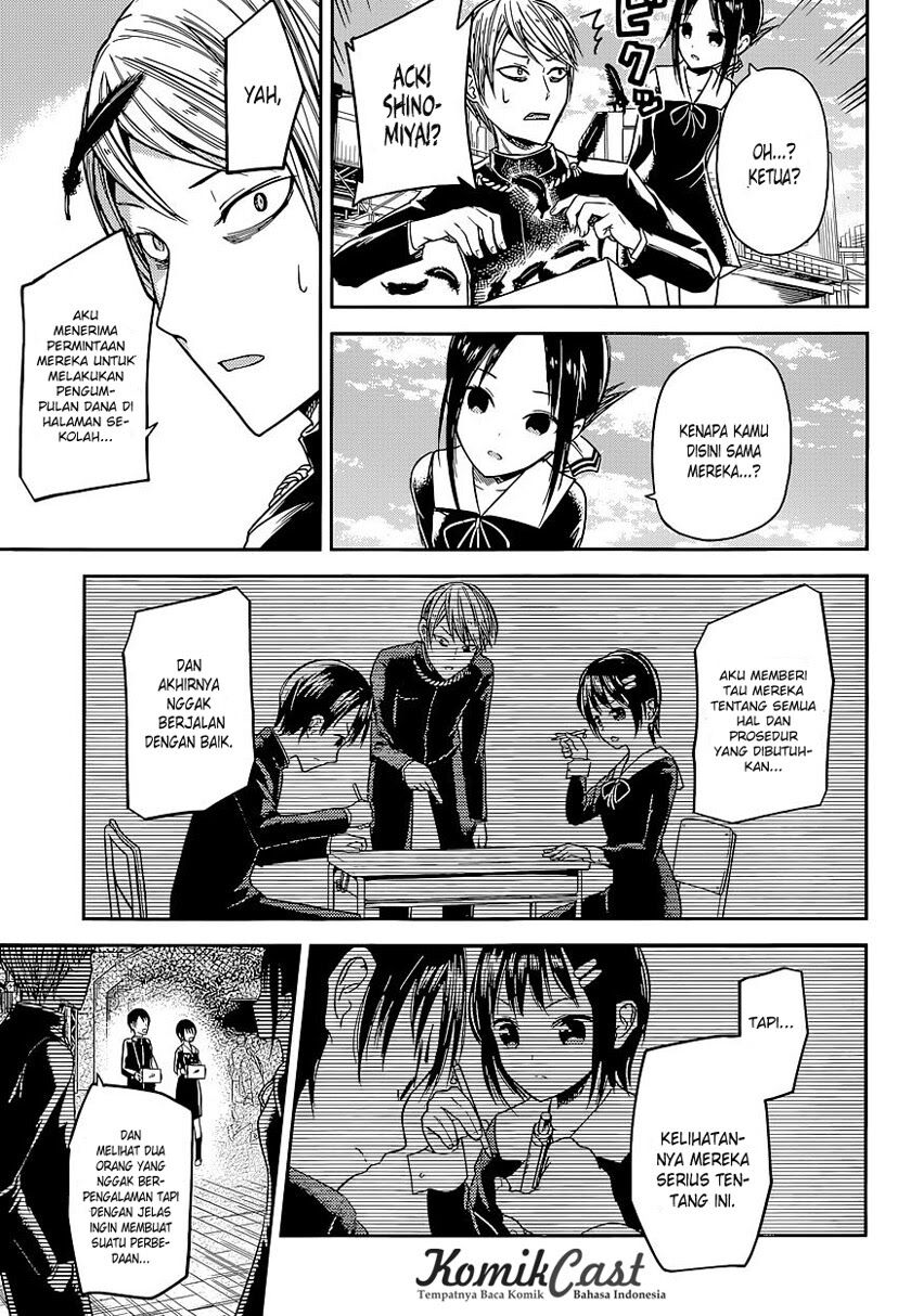 kaguya-sama-wa-kokurasetai-tensai-tachi-no-renai-zunousen - Chapter: 16