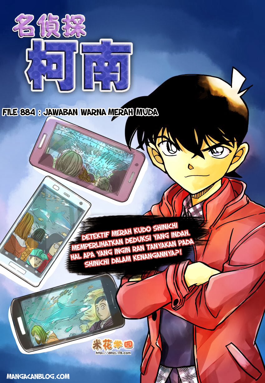 detective-conan - Chapter: 884