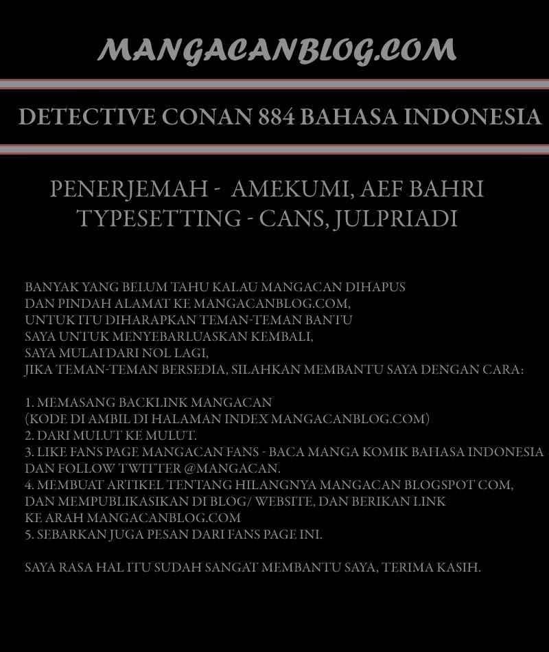 detective-conan - Chapter: 884