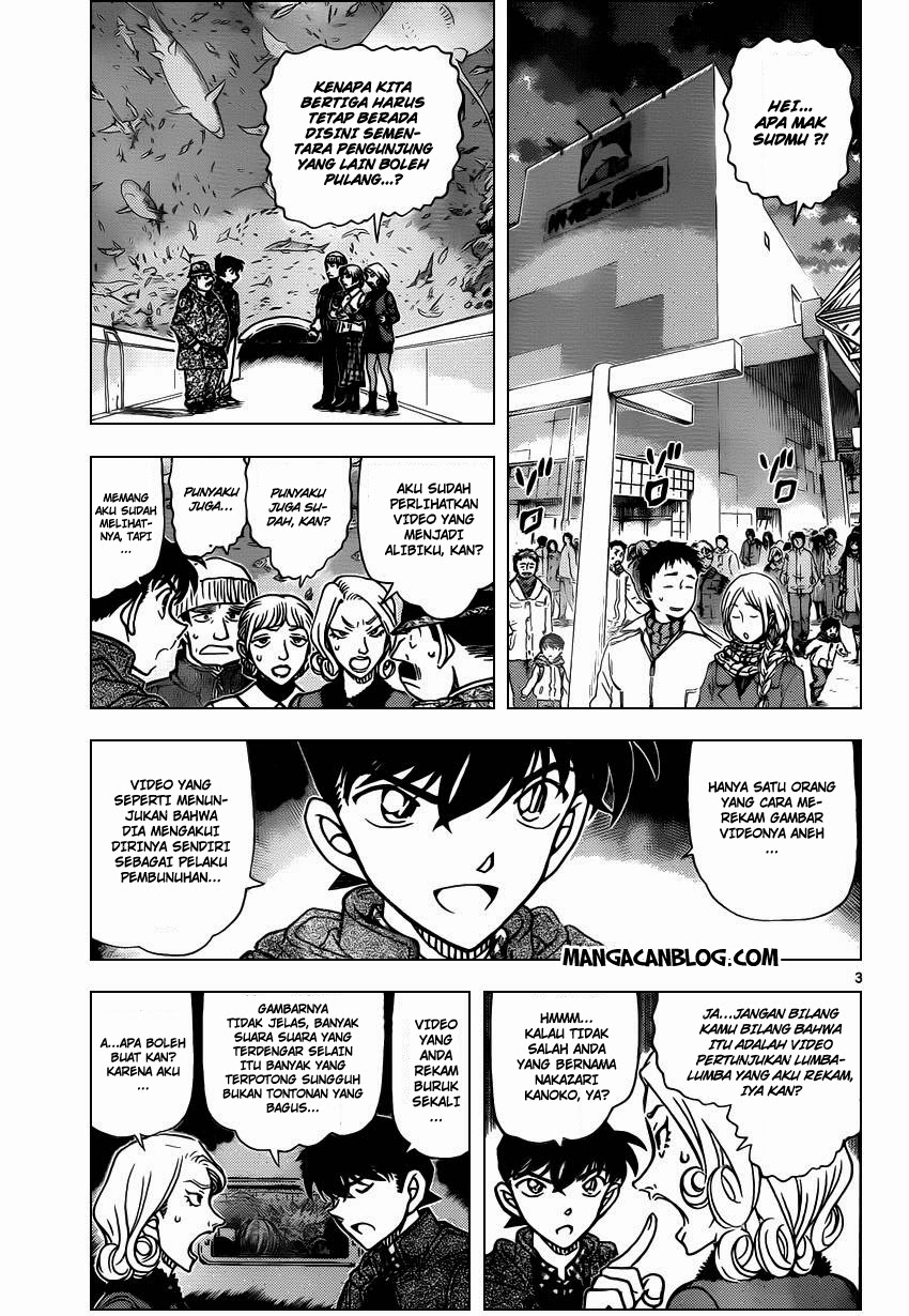 detective-conan - Chapter: 884
